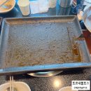 대경 오리 하우스 이미지