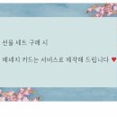 우아한축산 - 영동군 구룡로 3 | 우아한축산