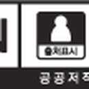 구룡리경로당 이미지