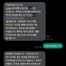 현주의공예나라 | [wedding] 헤어변형 소공 예약 후기