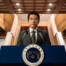 판도라주유소