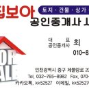 보아모텔 이미지