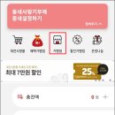 가까운사랑약국 이미지