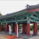 흑돼지묵자