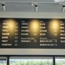 투벤(To,ven) 이미지