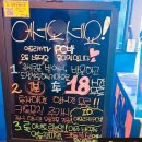 아프리카오픈스튜디오 이미지