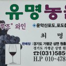 얼시마시원조양평해장국 이미지
