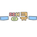 예지음악교습소