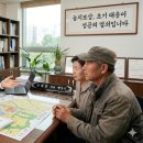 유비행정사 사무소 이미지