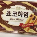 생각나서 이미지