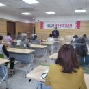 달서구자원봉사센터 이미지