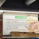 길음동 편백집 이미지