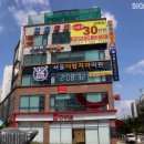 서울S치과의원 이미지