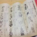 주식회사 보명 이미지