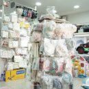 베이비플러스 부평점 이미지