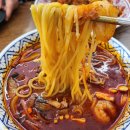 뽑기의 달인 | [양산 중국집 맛집 추천] 생활의달인 만두를 드디어 양산에서 ‘장사부 양산점’ 솔직 후기