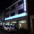 청기와 - 동구 | 청기와