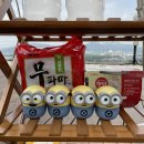 하늘캠핑장 이미지