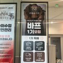 퀸메이커짐 이미지