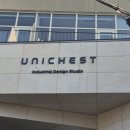 유니디자인스튜디오