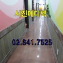 카리스메디텍 이미지