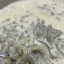 한결콩국 이미지