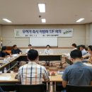 특별축사 이미지