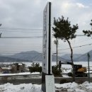 사북면 행정복지센터 이미지