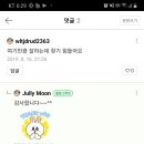 줄리브로우 네이버블로그