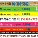 티오피명함기획 이미지
