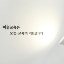 더함학원 - 파주시 해올로 50-47 | 더함학원