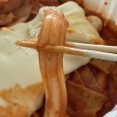 응급실 국물 떡볶이 세곡점 | 응떡 부상플러스 응급실국물떡볶이 맵기 선택 내돈내산 후기