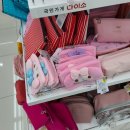 대전갈마고객센터 이미지