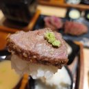 오사카게임랜드 | 진구 &#39;고베규카츠 서면점&#39;｜데이트하기 좋은 일본식 규카츠 맛집!