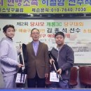 방가방가 당구클럽 네이버블로그