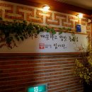 동서비엔씨