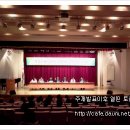 서울가정의원 이미지