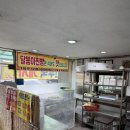 달봉이부페.찐빵