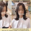 부영헤어샵 이미지