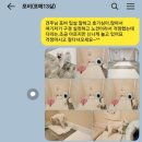 멍그니엘 이미지