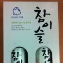 덕이네설렁탕 이미지