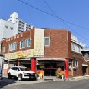 하남꽃게장백반 | 광주 광산구 월곡동 맛집] 하남 꽃게장 백반