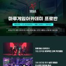 서초중앙로22길 62 이미지