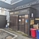 공항실내셀프세차장 | 골드워시 디테일링 후기 — 파주 실내 셀프 세차장 끝판왕