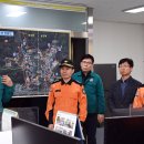 개포119안전센터 이미지