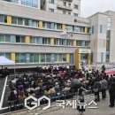 오금동주민센터 이미지