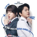 파일럿메드 이미지