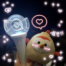 My Adrenaline Leni🐧#188 이미지