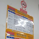 다대지식당