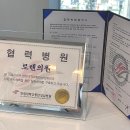 한림성심의원 이미지